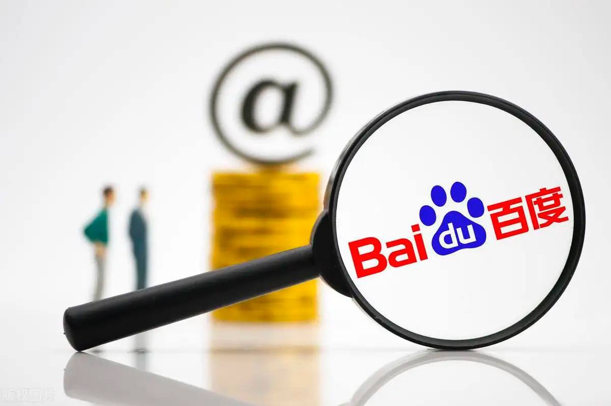 手机能异地办理吗