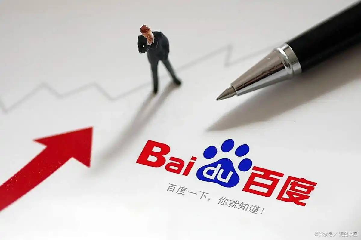 雷火电竞app官网下载爹万箭穿心儿子万剑穿心