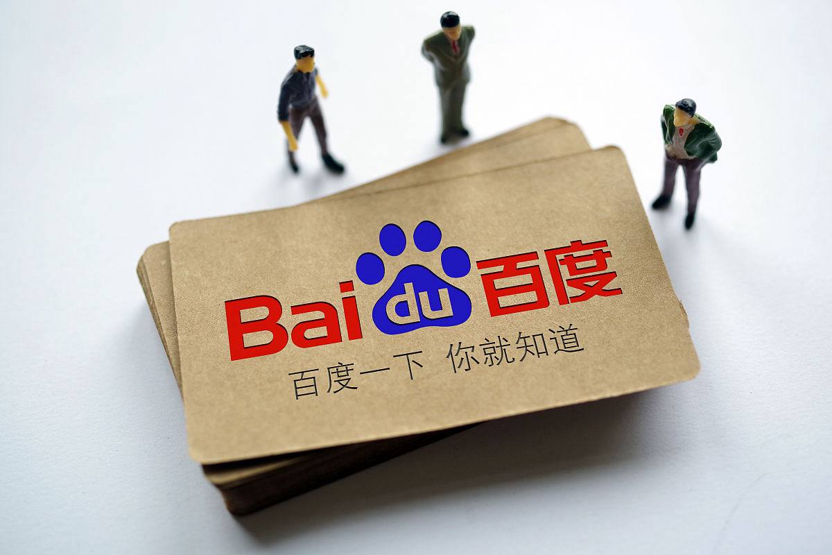 孙俪宋祖儿秀场合影